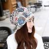 Cappello traspirante in poliestere per chemioterapia da donna, per uso estivo all'aperto