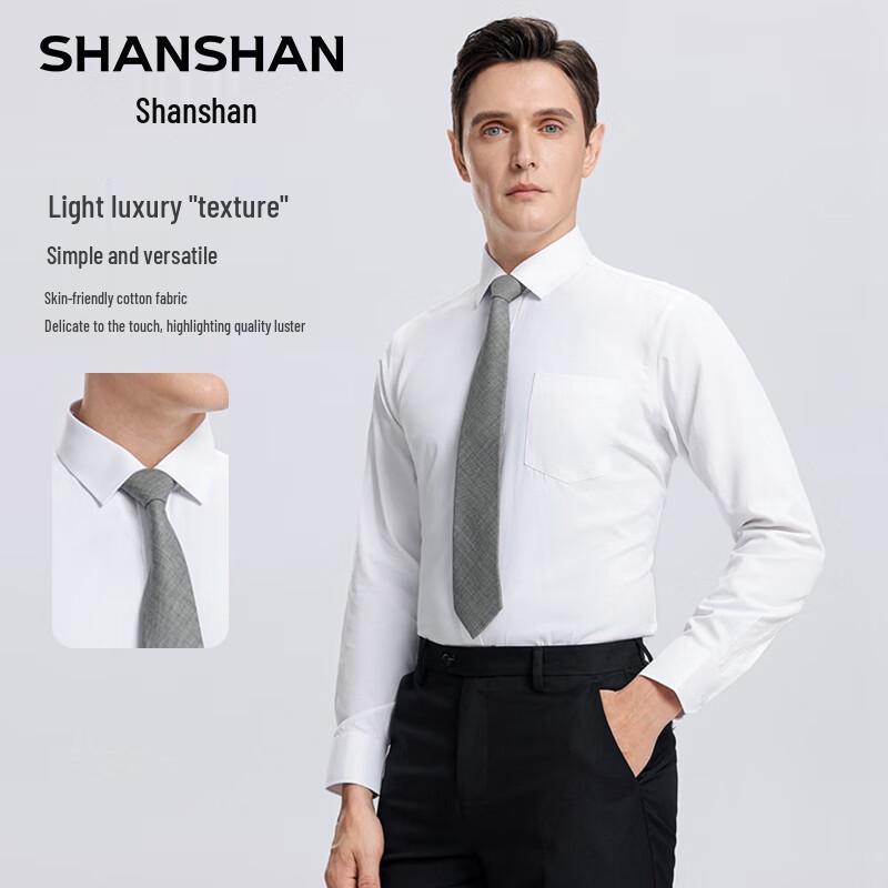 SHANSHAN Men s Striped Long-Sleeve Business Casual Shirt 43