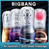 Male Masturbator with Suction Cup, Soft Aircraft Cup Manual Control, Easy To Clean Adult Toy, Spare Cup for Enhanced Pleasure