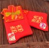 Double Happiness Red Wedding Ankle Socks - Bride's Family Dowry Gift