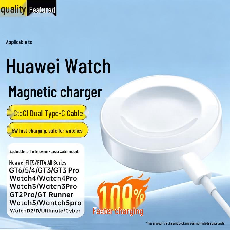 Magnetic 5W Fast Charger for Huawei Smartwatches