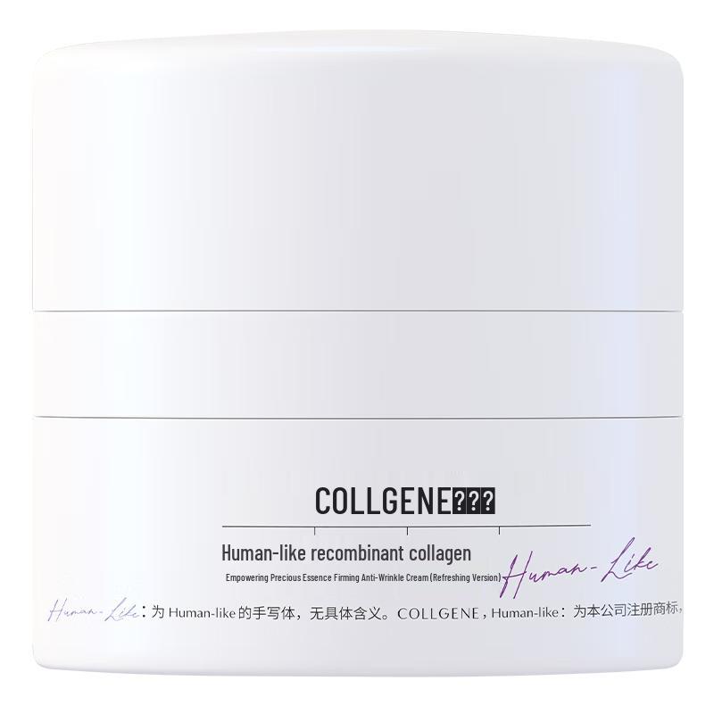 

COLLGENE Human-like Recombinant Collagen Firming & Anti-Wrinkle Cream