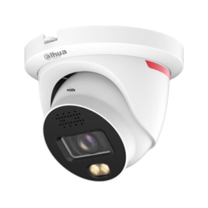 Dahua 4MP Full-Color AI Turret Network Security Camera CN Plug (adapter Included)