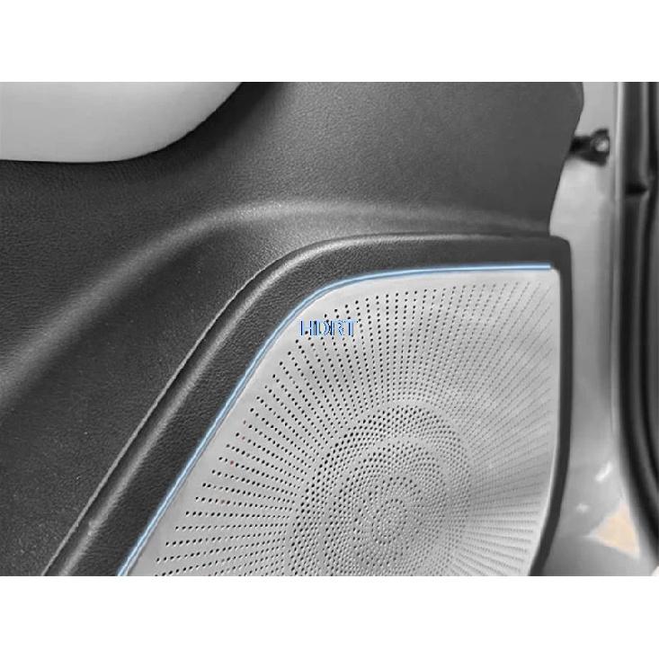 Car Styling Front Row Roof Pillar Speaker Panel Horn Protector Decoration Accessories Interior Sticker For BYD Yuan UP 2024 +