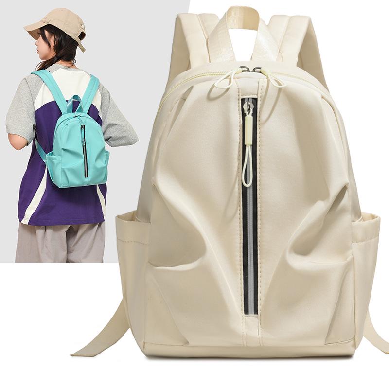 Mini Leichter Vielseitiger Rucksack für Studenten und Reisen