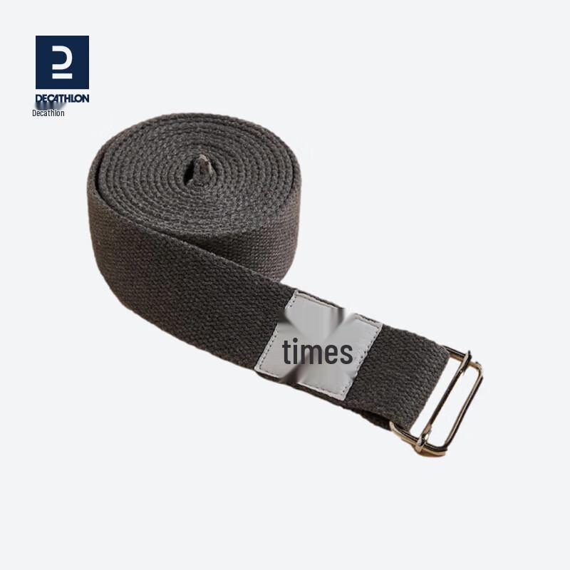 Decathlon Cotton Yoga Stretch Strap