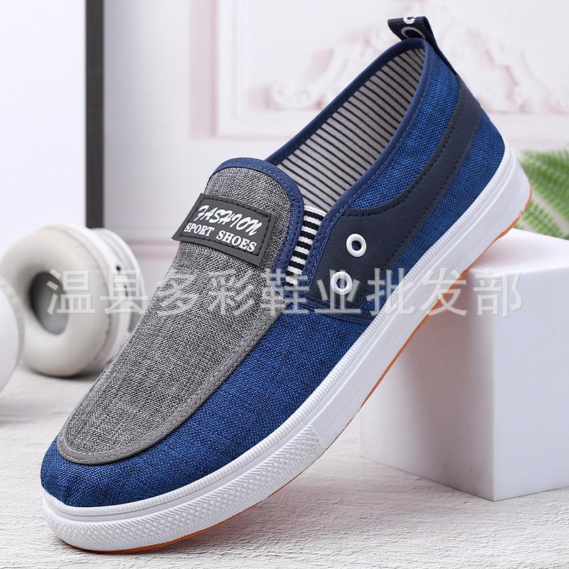 New cloth shoes casual student shoes denim canvas slouch shoes