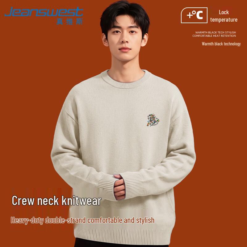 Jeanswest Men's Casual Crew Neck Long-Sleeve Knit Sweater