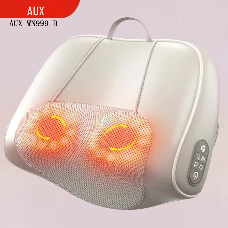 AUX Multifunctional Neck and Shoulder Massager