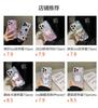 Niche Pearl Love Applies To Apple 15plus Mobile Phone Case iPhone12promax Anti-drop 14 Cute 13 New