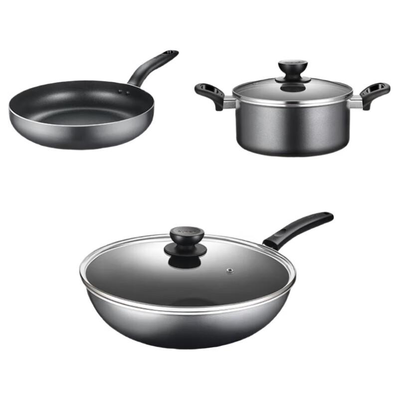Supor TP2314K Non-Stick 3-Piece Cookware Set
