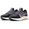 Nike Pegasus Turbo Next Nature Black Cave Purple Peach Cream Women's Sneakers DM3414-003