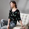 SOFSIL Women's Gourd Print Velvet Silk Shirt