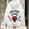 Stranger Things  Hellfire Club Monster Sweatshirt - Matching Family & Couples Trendy Printed Hoodie