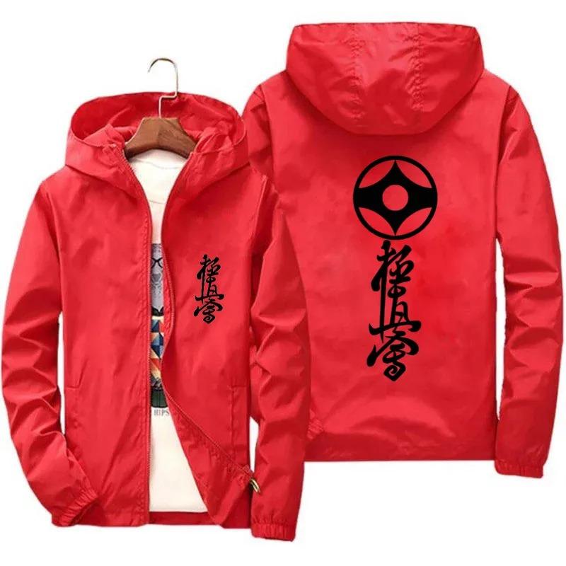 

Kyokushin Karate thin unisex motorcycle windproof men s zipper spring outdoor sports rainproof jacket oversized XL