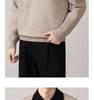 Hochwertige Herren-Patchwork-Strickware - Langarm, Herbst/Winter 2025, Vielseitiger Business Casual Pullover