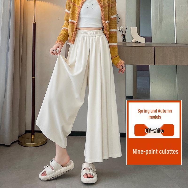 

Plus Size Soft Drapey Wide-Leg Skirt Pants for Women - Flattering High Waist Casual Spring 2026 Medium