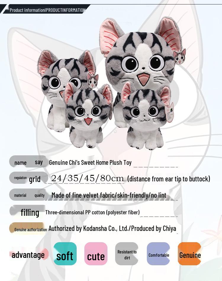 Chi's Sweet Home Niedliche Cartoon Katze Plüschpuppe
