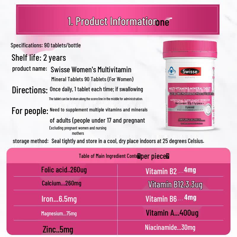 Swisse Women's Ultivite Multivitamin 90 Tablets