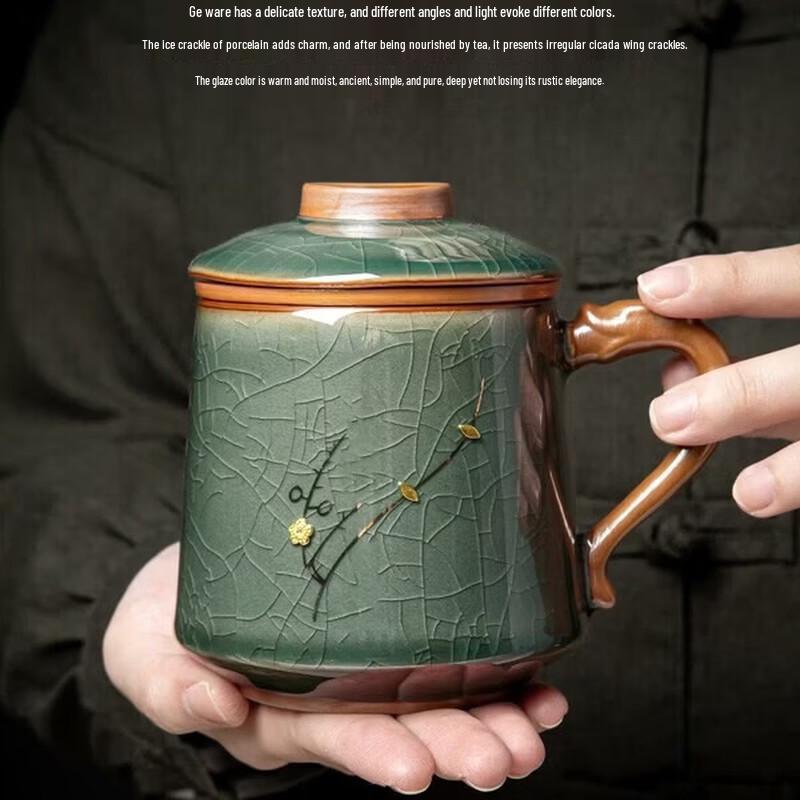 Nanshan Ru Kiln Ceramic Tea Cup with Lid and Infuser