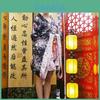 Enchanting Japanese Kimono Cosplay Lolita Anime Maid Uniform Costume Dress Set