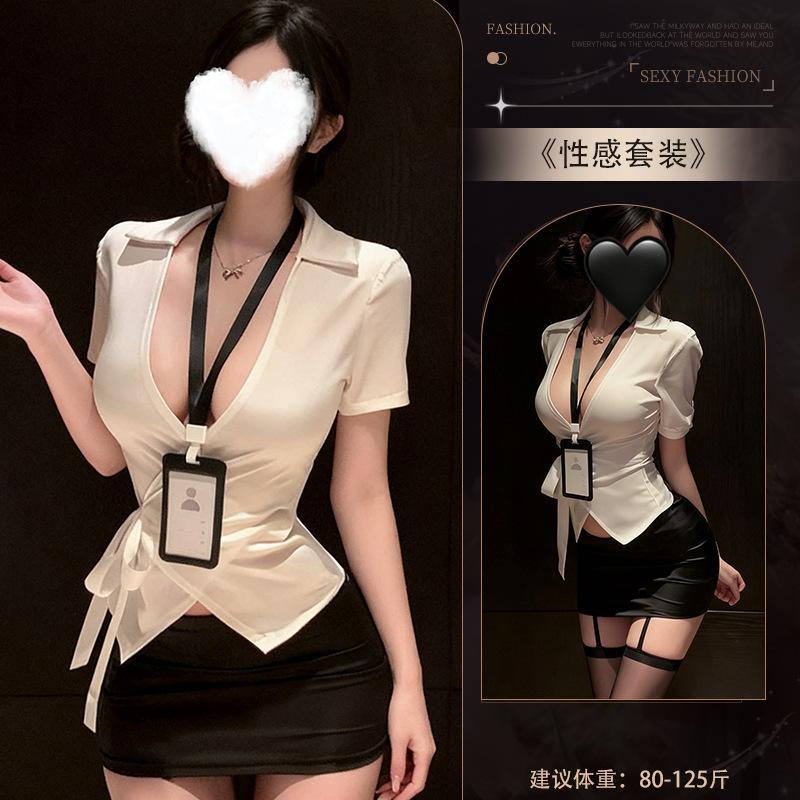 Sex lingerie sexy secretary hip skirt suit pure desire to flirt small chest uniform pajamas woman