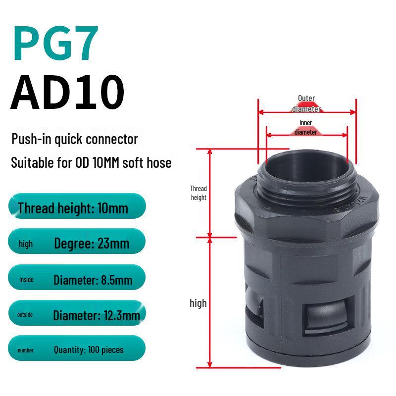 

Rongyu AD10-PG7 Plastic Corrugated Pipe Quick Connector