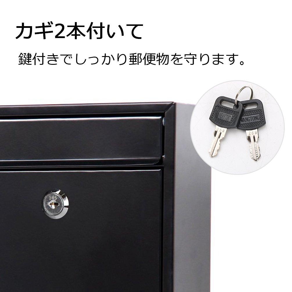 Jssmst Key Key (Jessmat) Mailbox, Wall-Mounted, Lock, Metal, Mail-06 (Black, Lock)