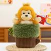 Stump Hand Tree Puppet Panda Red Panda Parrot Monkey Cartoon Plush Toy Doll