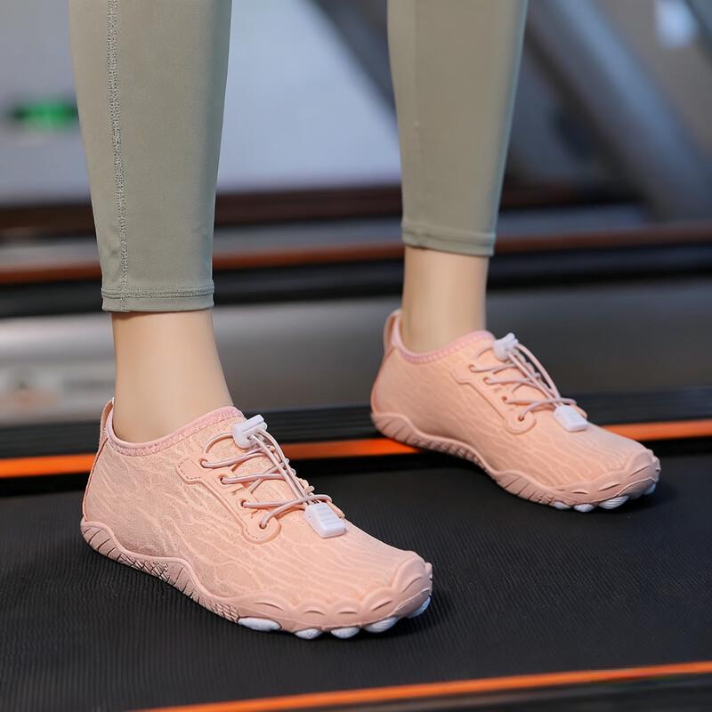 Korlok Multi-Purpose Indoor Training Shoes