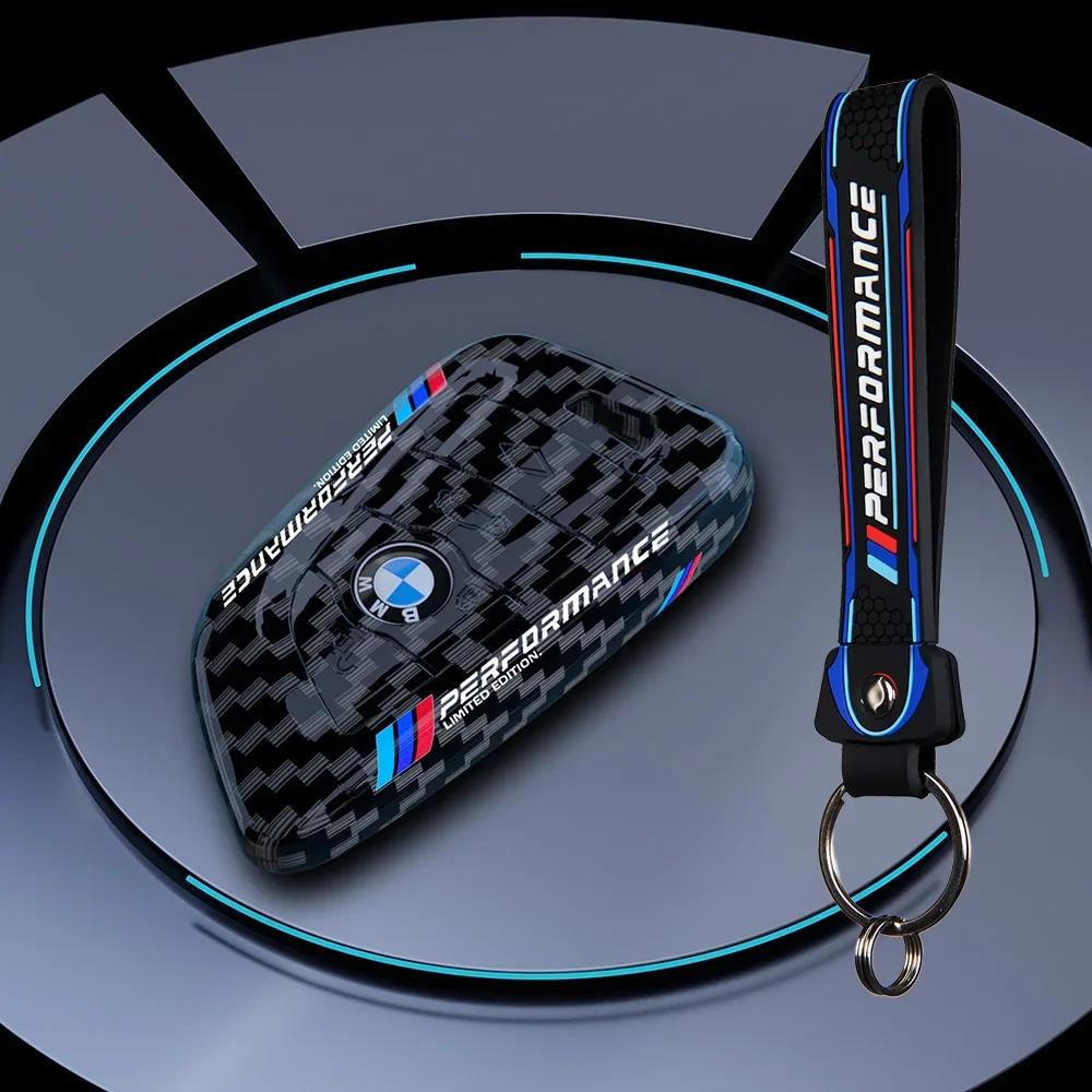 2025 M ABS Carbon Fiber Car Key Case Cover For BMW 1 2 3 4 5 6 7 Series X1 X3 X4 X5 X6 X7 F10 F20 F30 G30 G20 G01 F15 F16 G02