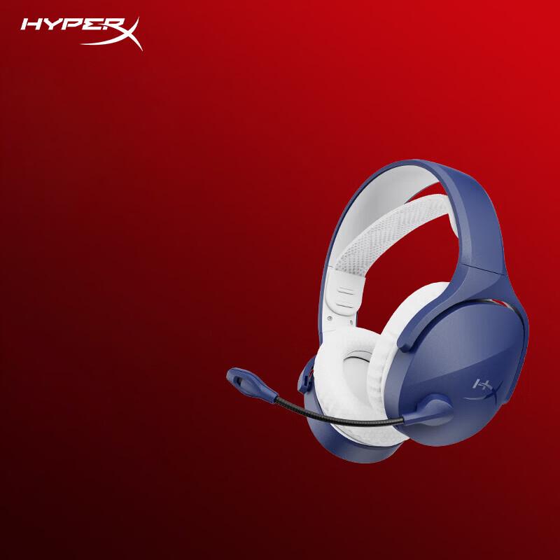 

HyperX Cloud Jet Wireless Gaming Headset