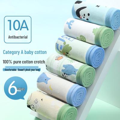 Meninos (a partir de 4 anos) – Roupa interior para meninos