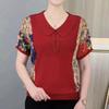 Orange Lace Trim Doll Collar Short Sleeve Floral Print Patchwork Blouse for Women
