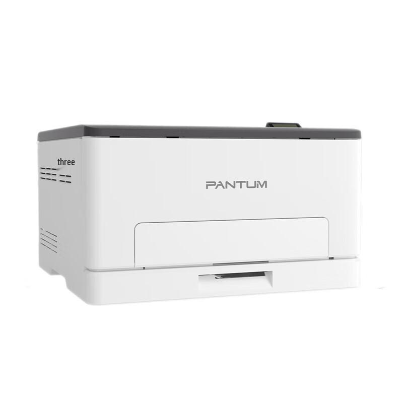 Pantum CP1108DN A4 Color Laser Printer CN plug (adapter included)