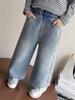 Girls' Rhinestone Lace Denim Pants - Spring/Autumn 2026: Stylish Wide-Leg Fashion for Little Girls