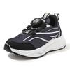 Kids Spring Autumn Rotary Button Sneakers White Boys Girls Soft Sole Running Shoes Baby Casual Mesh Shoes