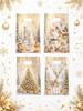 New year gift bag with handles, 16.5 * 25 cm
