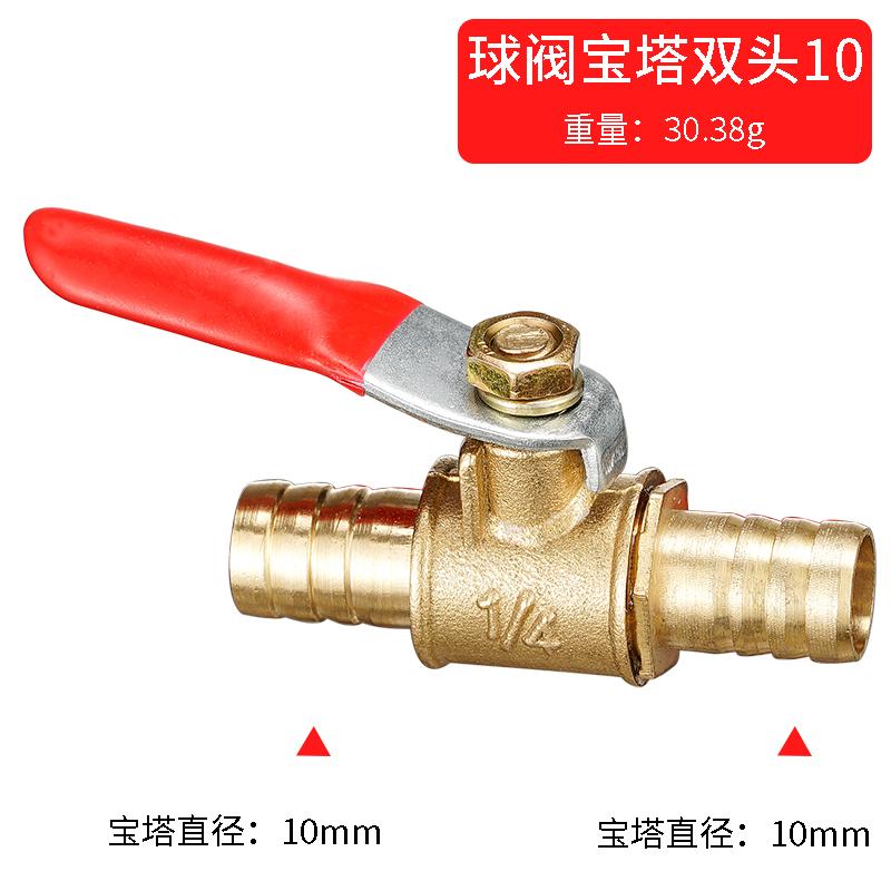 6mm-19mm 6-8 Pneumatische Connector handvat Slangtuit Rechtstreeks Messing Water Olie Lucht Gas Brandstofleiding Afsluitbare Kogelkraan Pijp Fittingen