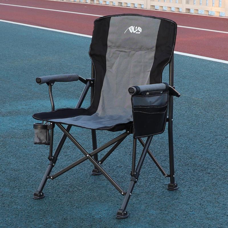 Portable Outdoor Metal Chair - Folding Large Size, with Cup Holder & Carry Bag, Suitable for Beach & Outside Activities