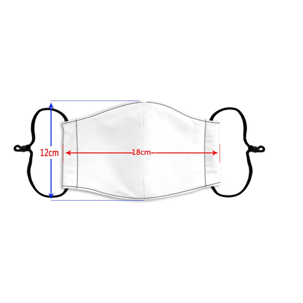 Children's  Windproof Reusable Printed Mask