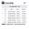 Nike מכנסי ריצה קצרים לגברים AeroSwift Dri FIT Adv 1/2 אורך FN3369-015