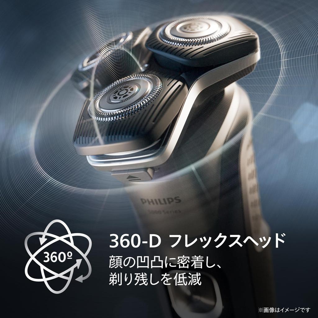 Philips 5000 Series Electric A Closer Shave Shaver Superior, (S5882/60)