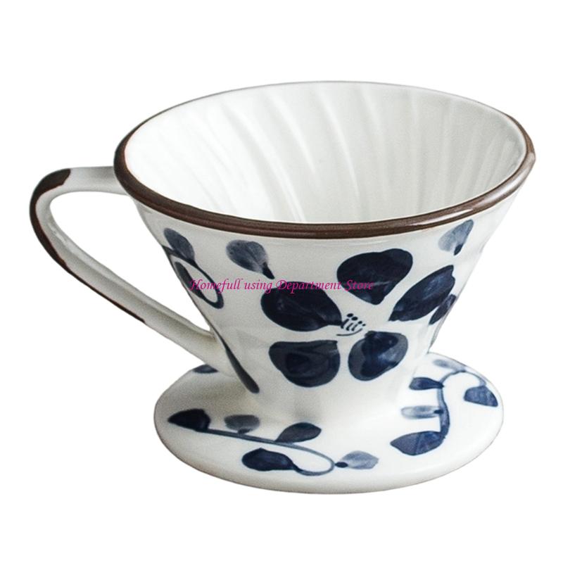 Hand Dripping Coffee Maker Cone Brewer Ceramic Materials Even Extraction Easy Cleaning Design Coffee Filter