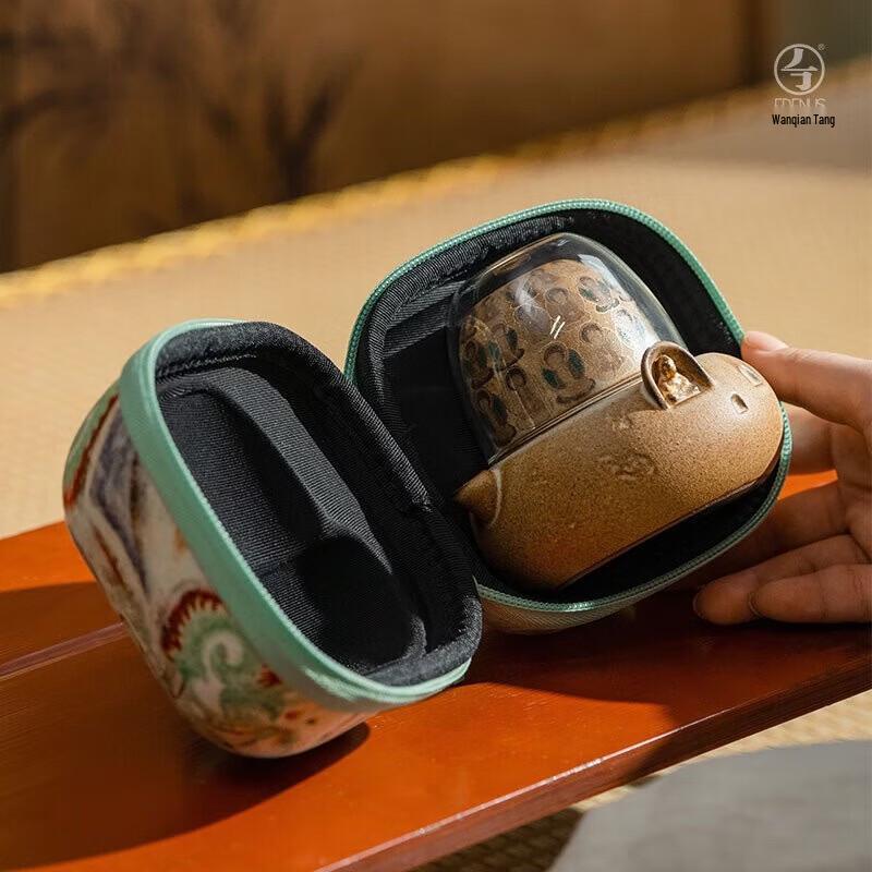 Edenus Dunhuang Ceramic Portable Tea Set