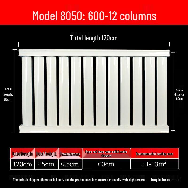 Dezhuo Home Wall-Mounted Steel Hydronic Radiator