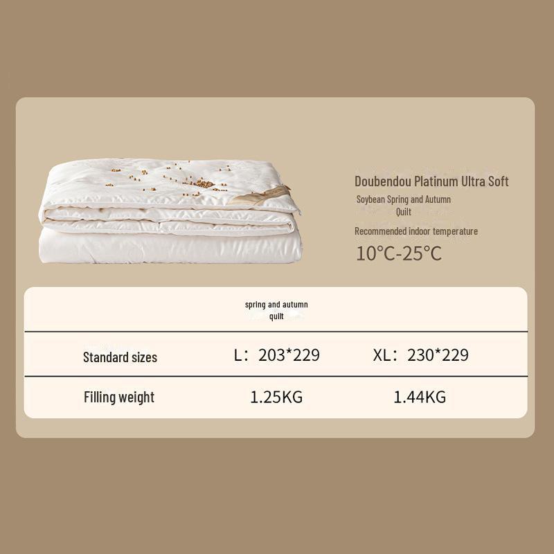 

Duo Xi Ai Mei Mian Kang Толстое Теплое Зимнее Одеяло из Соевого Волокна 229x230 cm