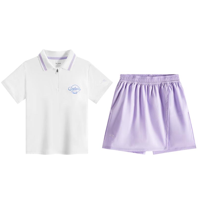 Anta Kids' Girls' 2025 Summer Breathable Cool-Feel Sport Set