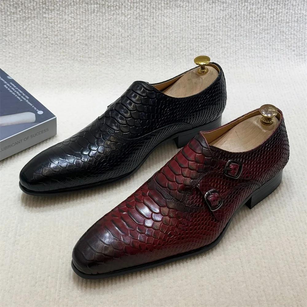 Fashion Men's Solid Color Genuine Leather Handmade Pointed Toe Oxford Shoes Python Pattern Lace-Up Formal Business Wedding Shoes