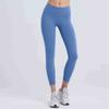High-Waisted Yoga Leggings Women Slimming Ultra-Thin Breathable Stretch Workout Pants Running Gym Fitness